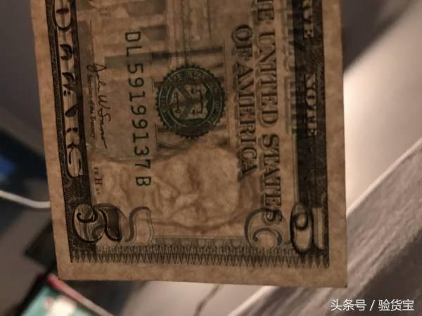 最真实的假美钞 (美钞好伪造吗)