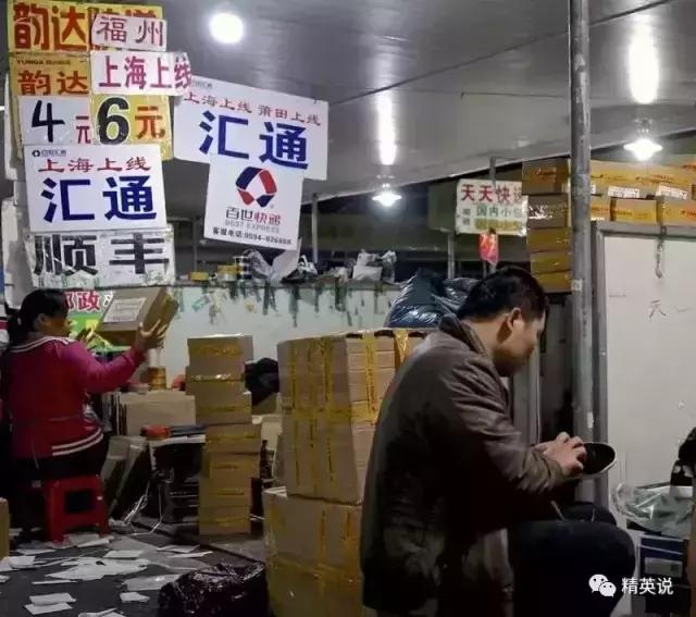 中国小哥国外2年赚2房4车，这个害人职业到底还能活多久？