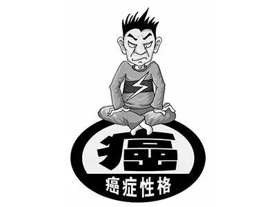 早期发现癌症的最好方法,发现癌症最简单的方法