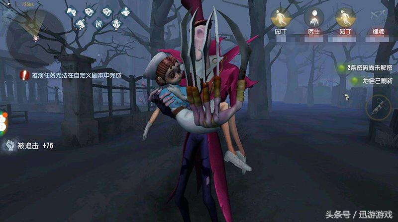 盘点第五人格必须要调的几个设置,盘点第五人格那些超难完成的操作