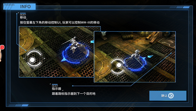 不氪金也能玩的良心手游推荐,十大最良心大型动作单机手游