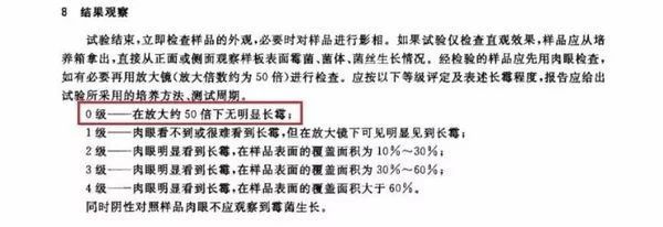 哪种玻璃胶防水不发霉,卫生间用什么玻璃胶不发霉