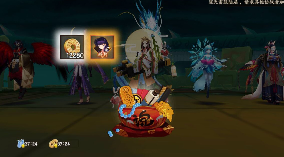 阴阳师回归最快多少天拿到ssr,阴阳师ssr桔梗怎么获取