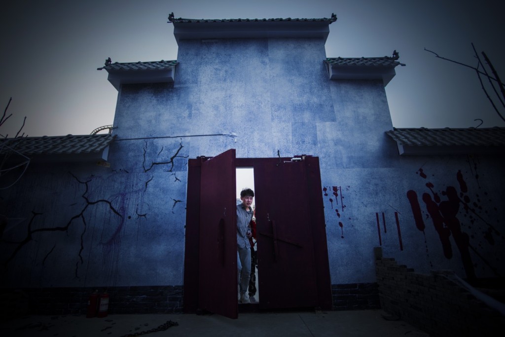 合肥万达游乐园攻略,合肥万达鬼屋介绍