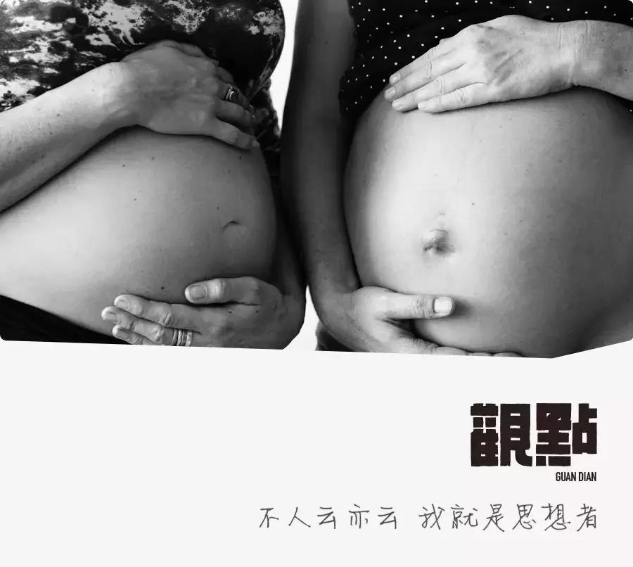 子宫出租实录：能站着挣钱，就别躺着