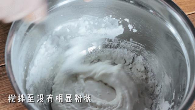 一包积灰的木薯粉，我觉得还能拯救下……