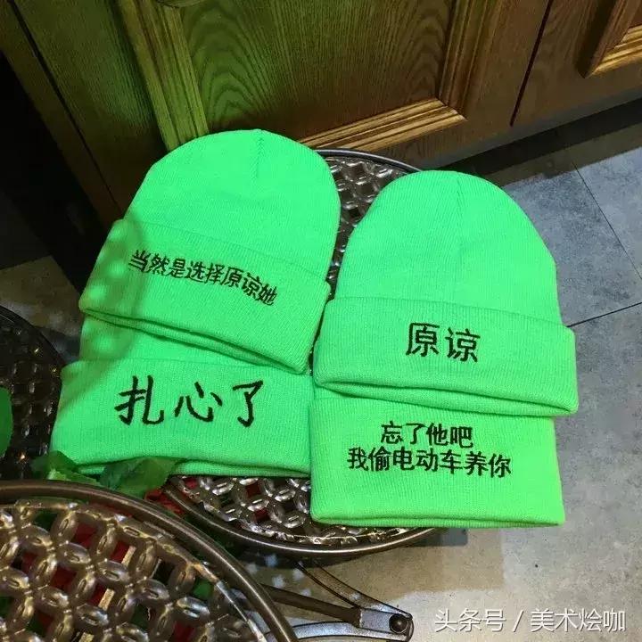 32种调色方案，教你调出梵高画中炽热又神秘的蓝与黄！