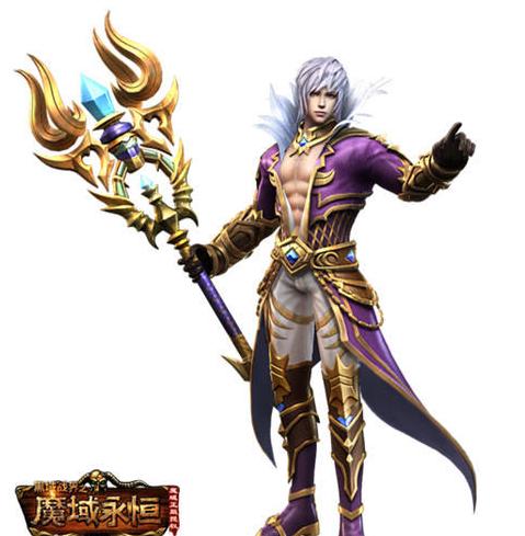 魔域永恒玩法大全,魔域永恒怎样弄攻击力