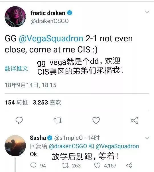 csgo亚洲排名第一的选手,csgo比赛有几支中国队