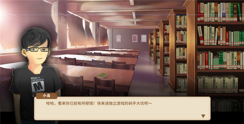 真实到扎心,终于在这款游戏里体会到做爸妈的痛