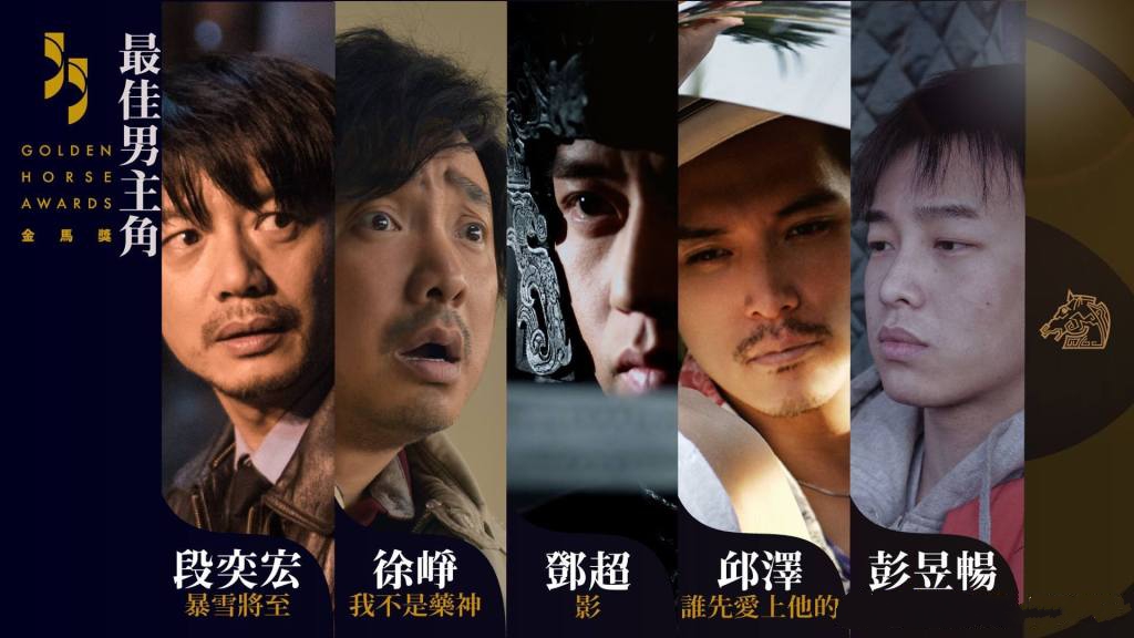 比舒淇去年抢的电锅更赞？金马奖今年的伴手礼太接地气了