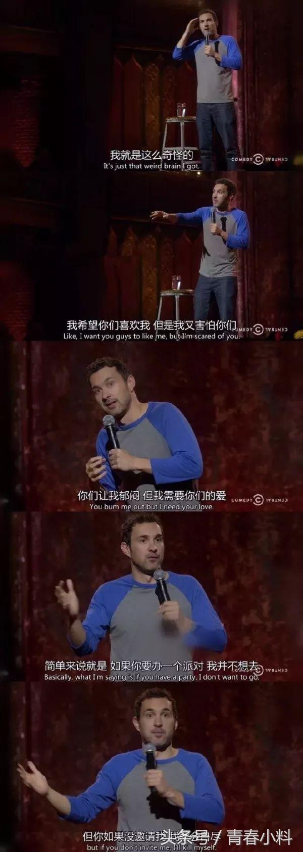 年纪轻轻什么事都想不起来,年纪轻轻怎么就没法活了