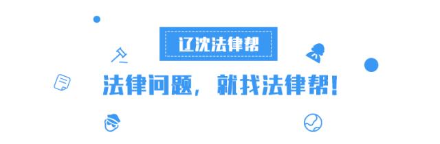 中国足球反腐案后出狱大佬在干嘛有人年收入翻10倍有人开俱乐部