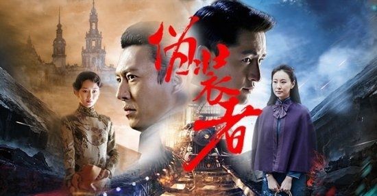 书写现实开拓创新，湖南卫视电视剧高扬正能量