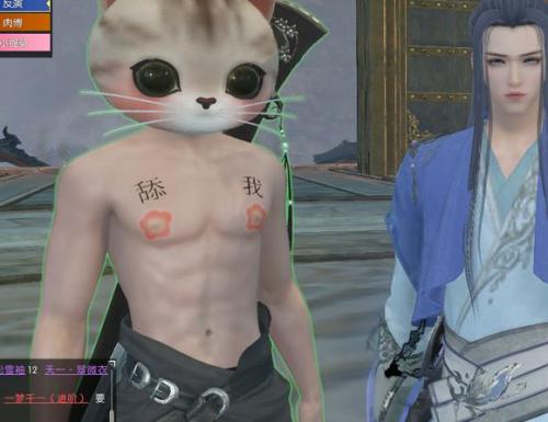 不学设计就没出路吗,逆水寒怎么加入丐帮学绣虎屠龙