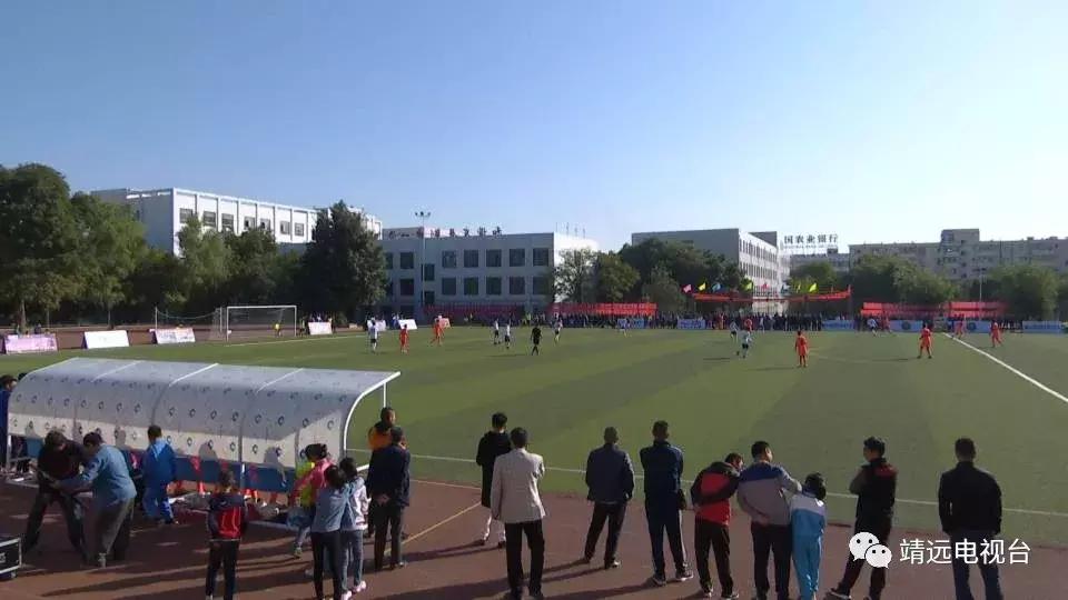 靖远县长杯校园足球联赛,靖远县第三届中小学生足球运动会