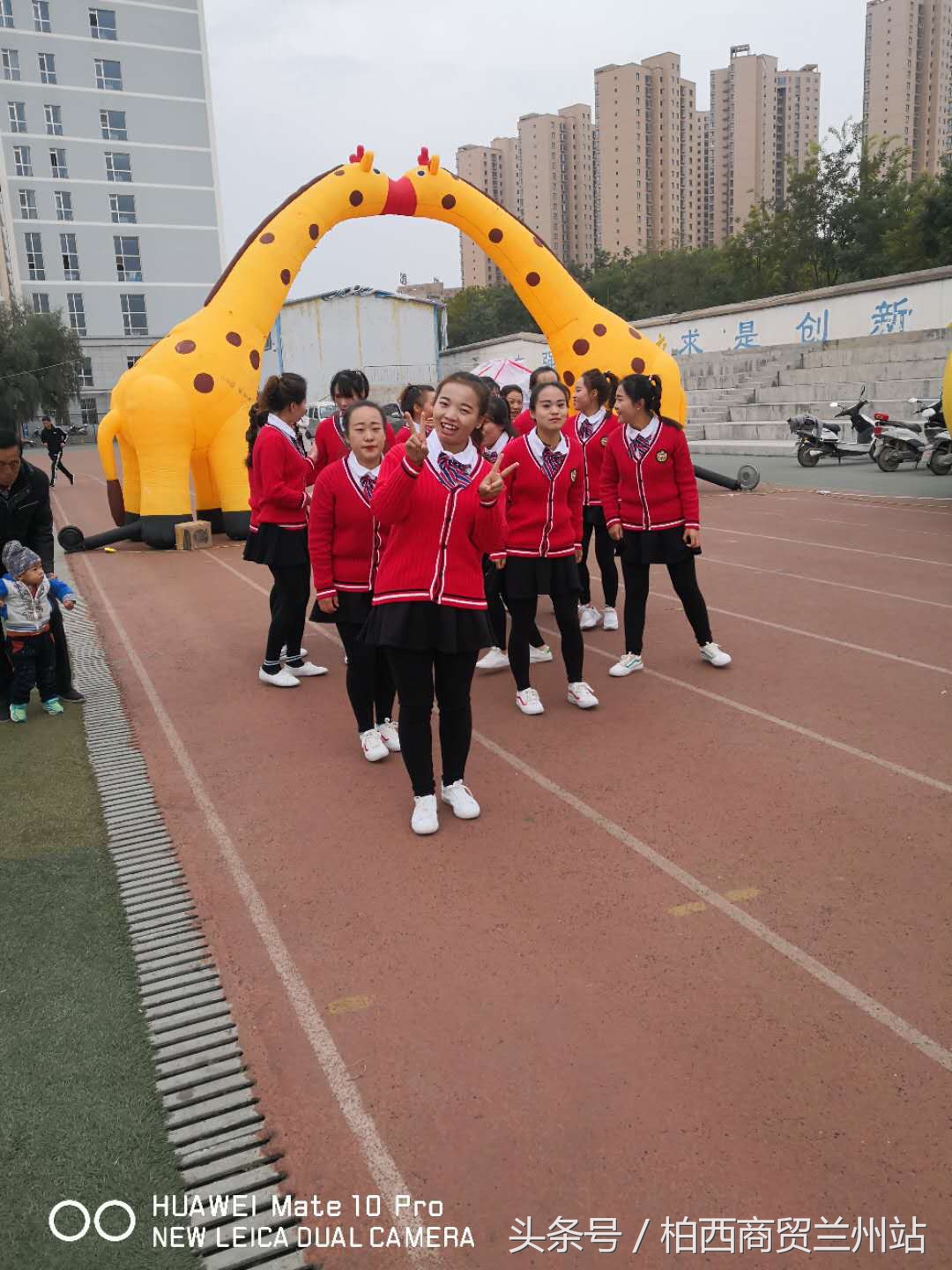 兰州市七里河区启迪幼儿园,幼儿园趣味嘉年华运动会