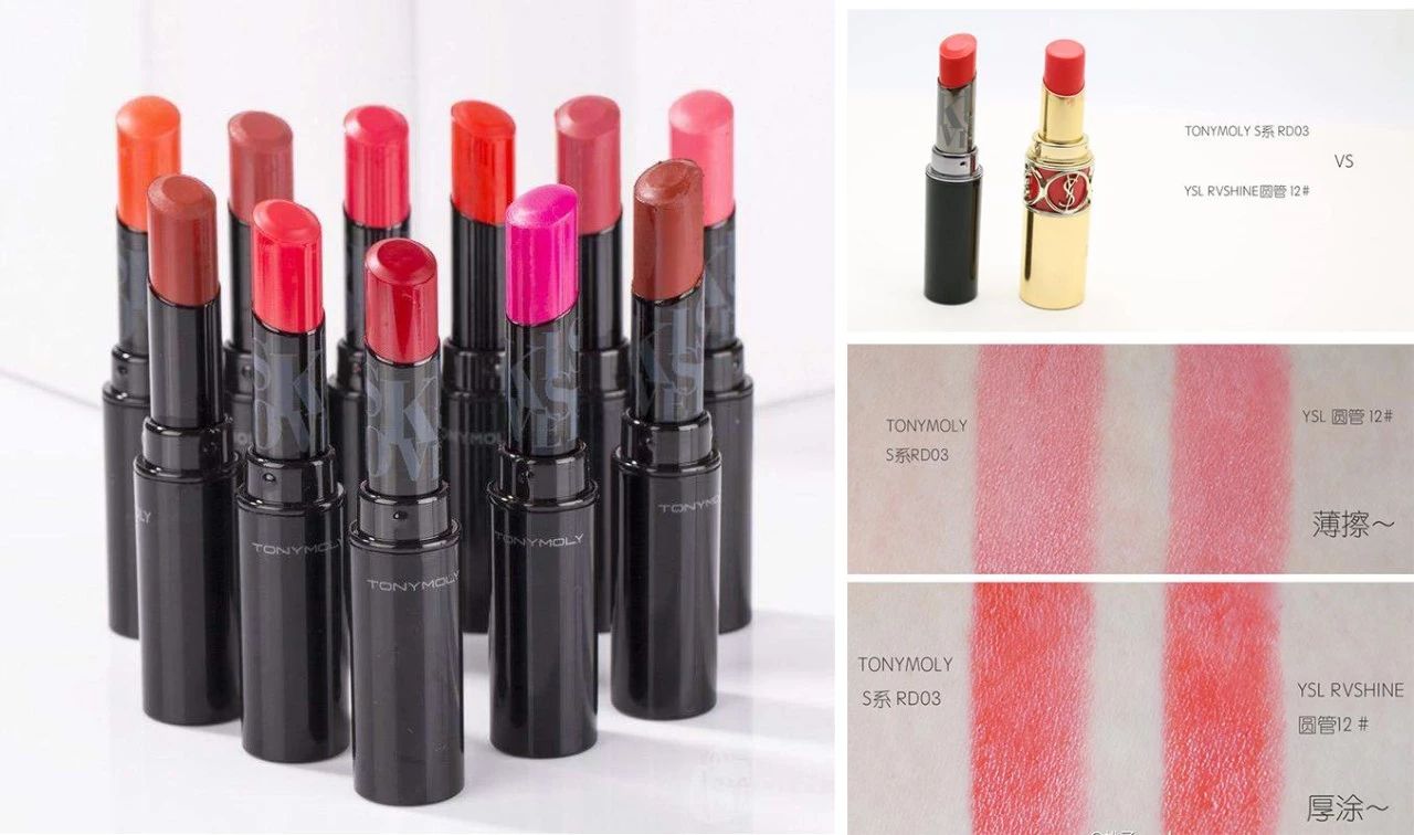 韩国口红排行榜最好看色,韩国3ce口红推荐色号