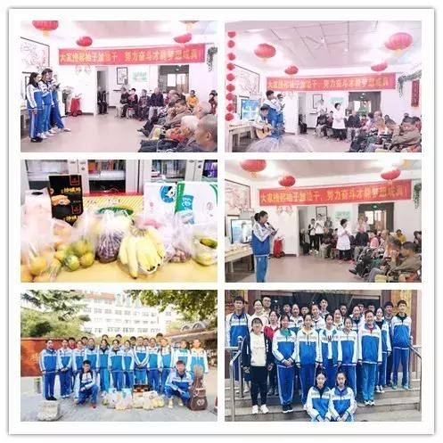 九九重阳节浓浓敬老情音乐,九九重阳节，浓浓敬老情