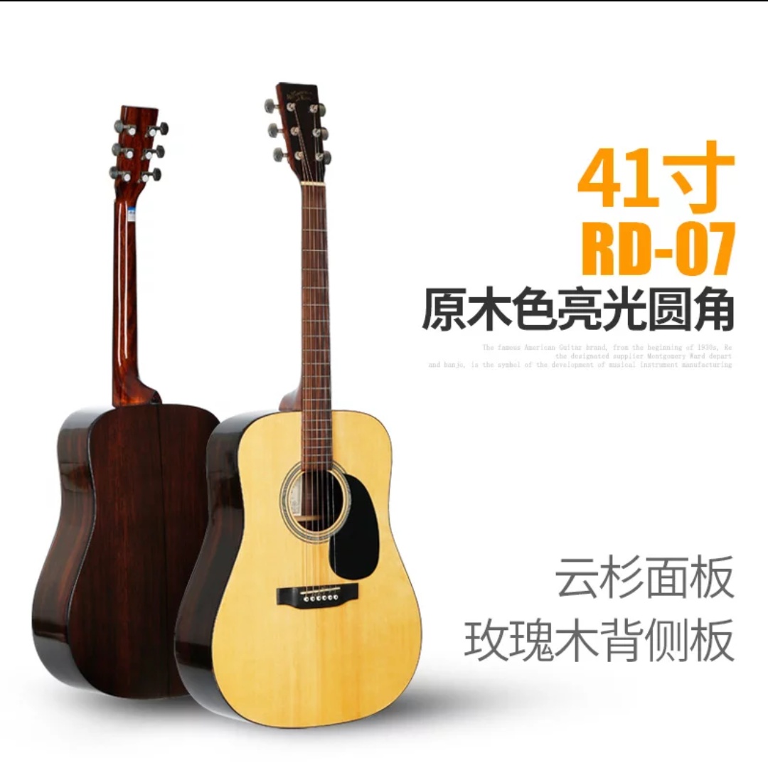 美国吉他手和日本吉他手对飙,美国吉他和日本吉他哪个厉害