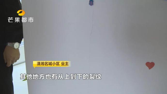 北辰定江洋毛坯房出售,北辰定江洋一线江景房200平毛坯