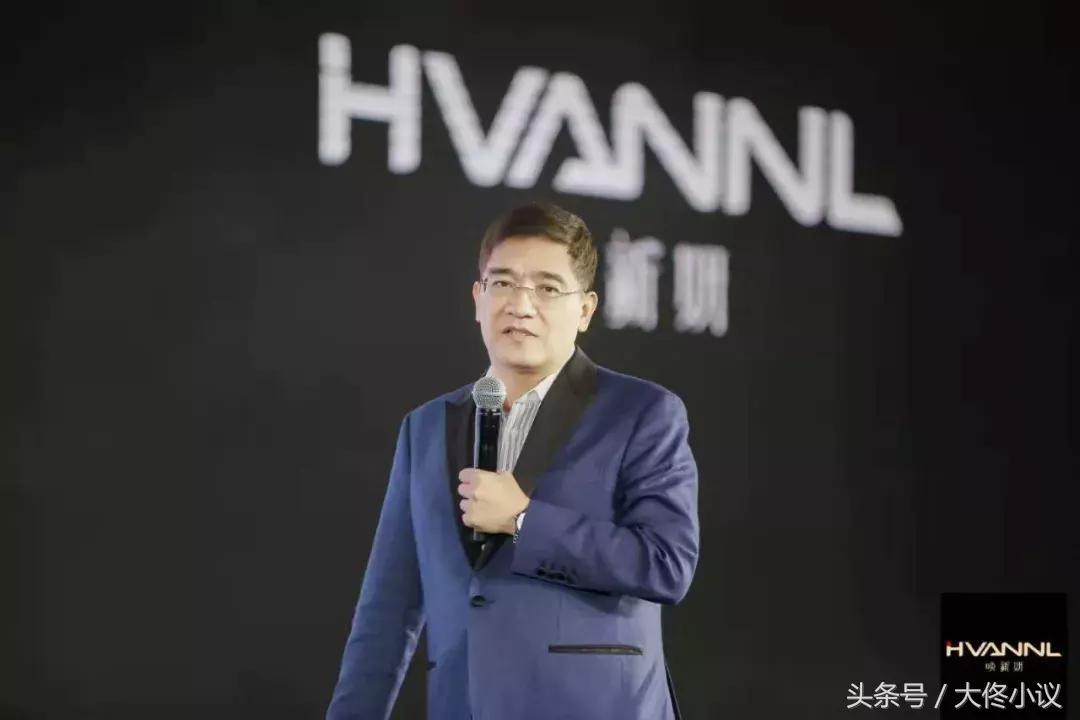 点燃“科学致敬专业”之火！2018美业领袖高峰论坛报道丨大佟小议