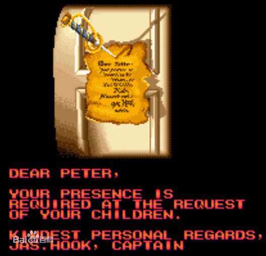 铁钩船长回忆,铁钩船长纪录