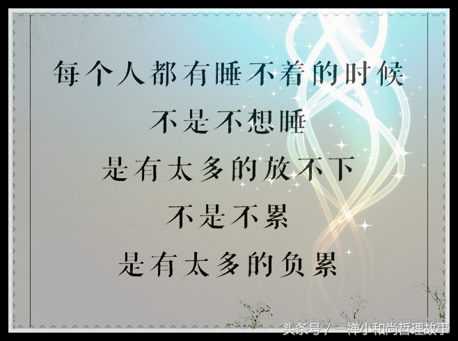 写给心累的自己男声版,写给心累的自己粤语