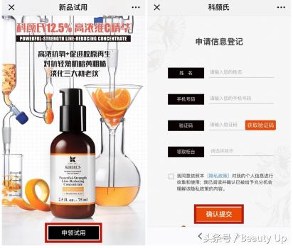 sk2绛夊ぇ鐗屽摢閲屾嬁渚垮疁,macsk2