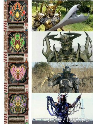 平成骑士反派排名,平成骑士反派