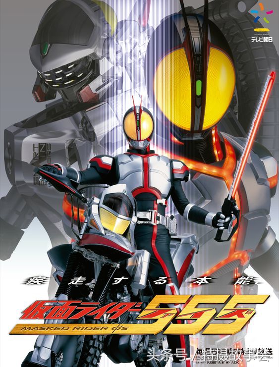 平成骑士反派排名,平成骑士反派