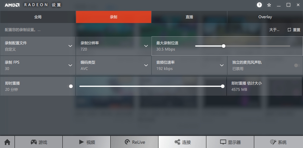 飞利浦328m显示器怎么关,飞利浦显示器245c如何打开