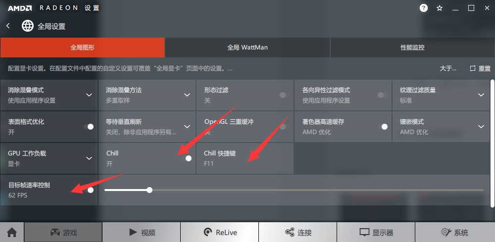 飞利浦328m显示器怎么关,飞利浦显示器245c如何打开
