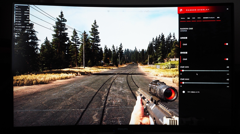 飞利浦328m显示器怎么关,飞利浦显示器245c如何打开