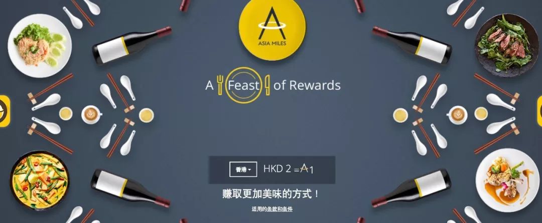 去香港前要装的app下载,去香港旅游下什么软件