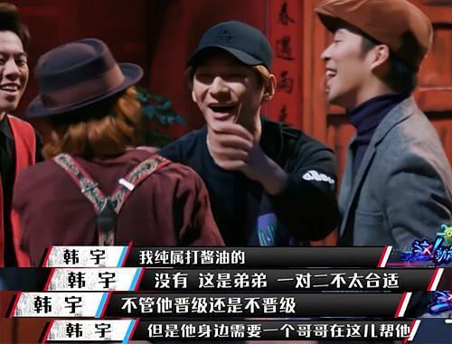 街舞人生水池舞,街舞人生舞蹈