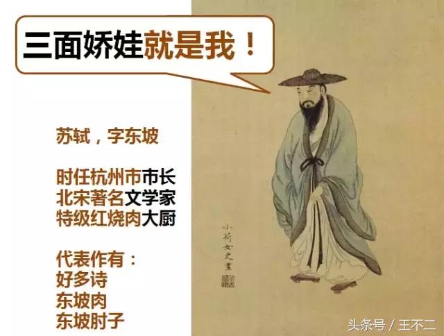 天下百病皆可治，世上相思无药医