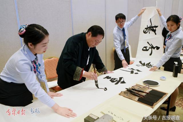 但将诗情酬佳节，且看黄花傲霜开！“重阳诗会”在长春举行