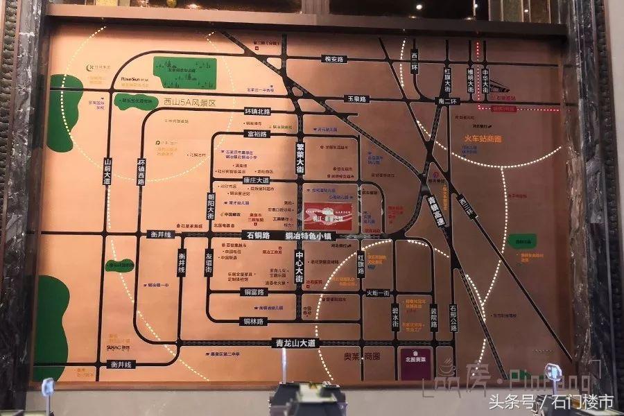 这个均价1万的项目或将改变石铜路“烂尾盘”的印象