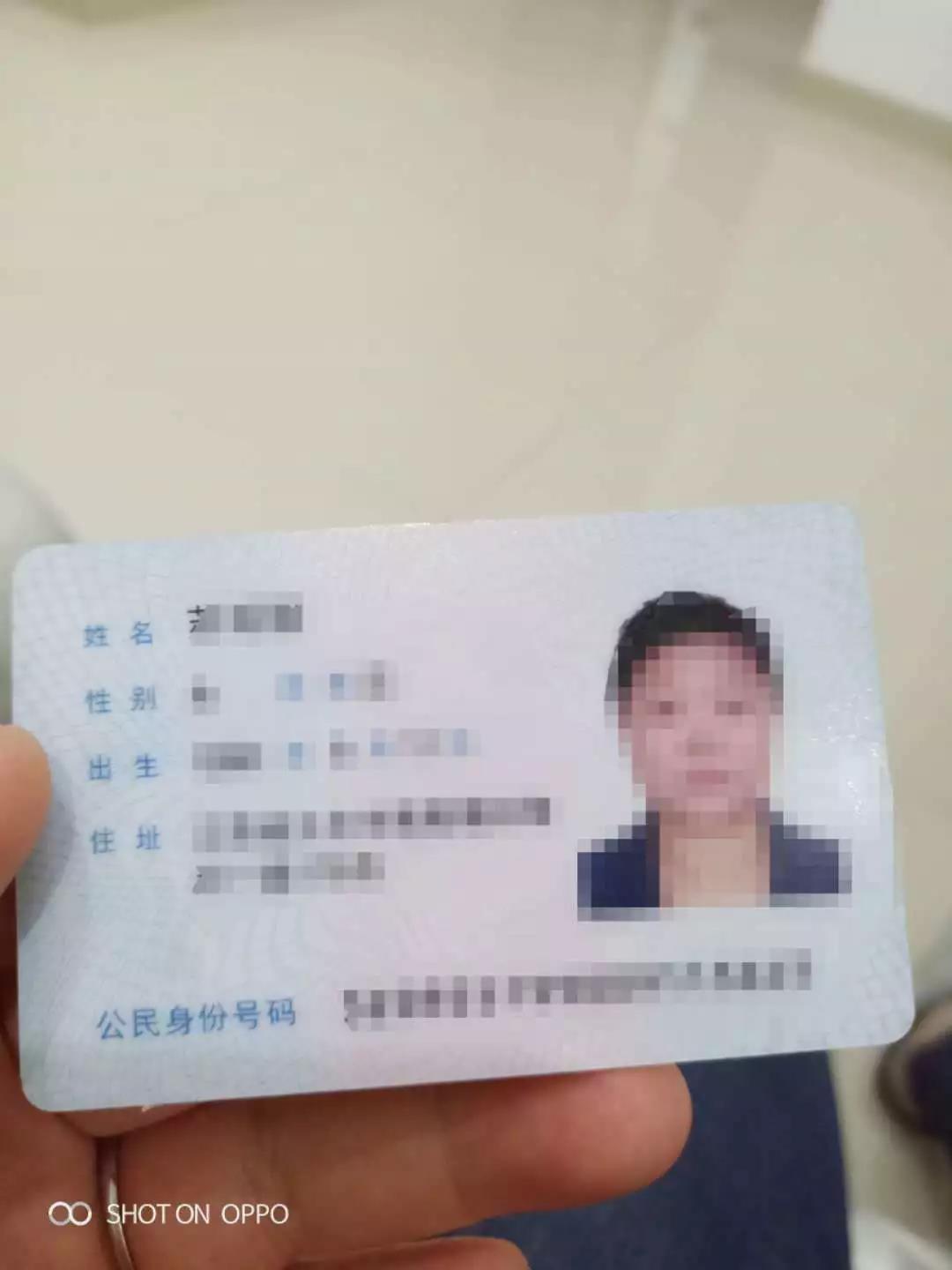 “别人都收到微信红包了，为啥我举报了好几次违停，都失败了呢？”原因出在这……