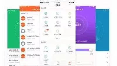 无线wifi路由器什么品牌最好,什么样的wifi好用不卡