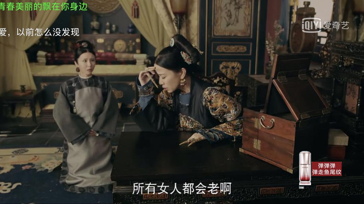 显老的鱼尾纹赶也赶不走？这种方法安全又见效！