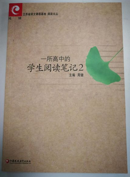 无锡天一和省锡中哪个好,无锡大桥高中和天一高中哪个好