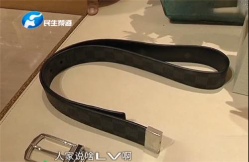 郑州lv路易威登专柜,lv路易威登大卫城