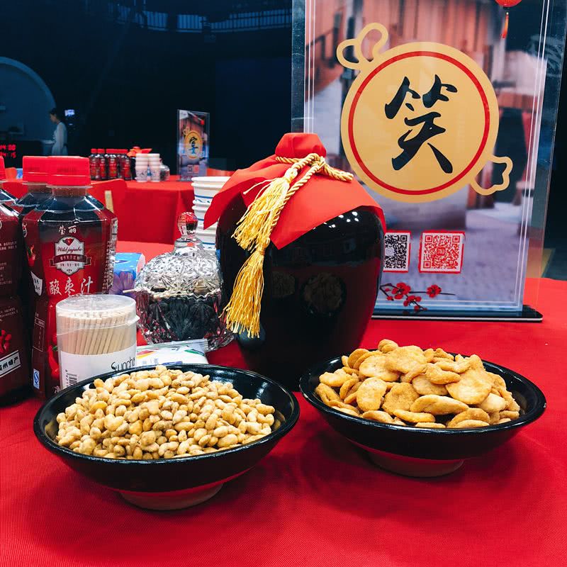 食笑酒楼庆生宴——庆天津广播电视台三佳购物频道开播10周年