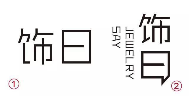 pm设计logo,logo设计日常分享