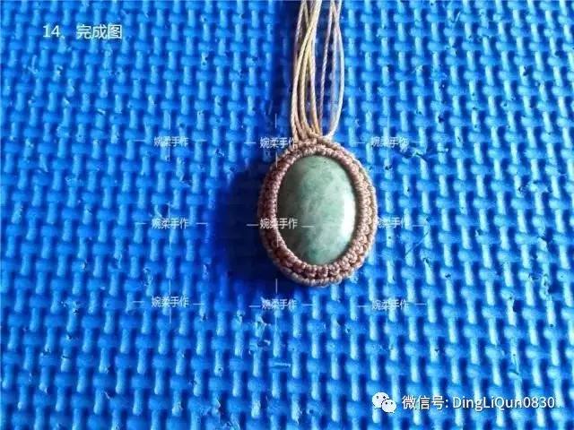 绳编宝石吊坠教程,石头吊坠穿珠子编绳教程