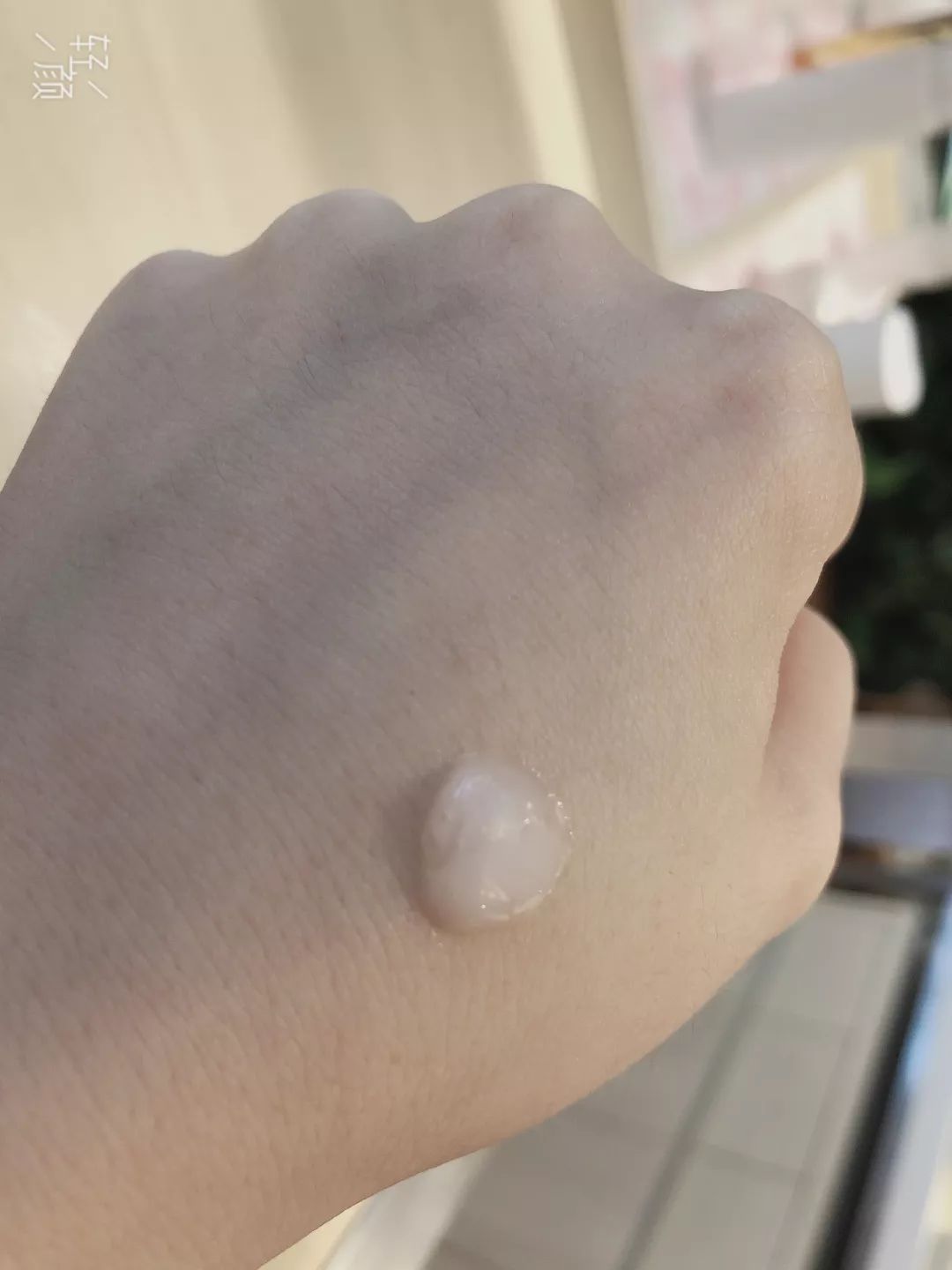 官宣应该配什么图,宣宣同款水乳