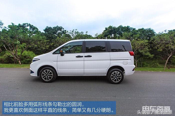 帅客EV试驾,东风帅客ev评测