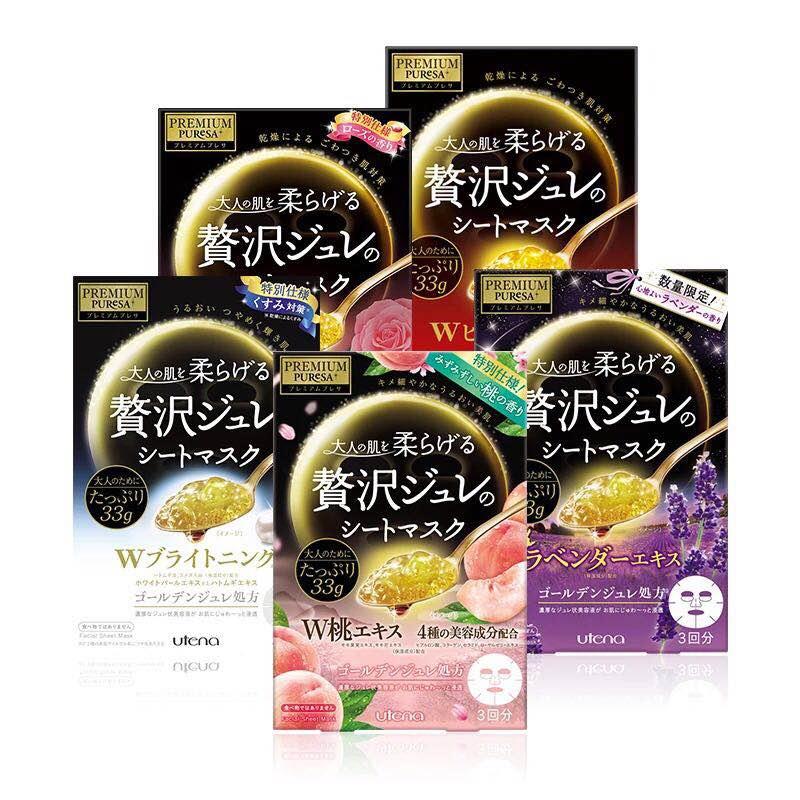 换季推荐面膜,换季面膜推荐修复补水